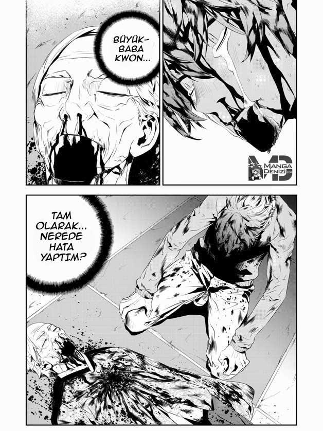 The Breaker: New Waves mangasının 191.5 bölümünün 4. sayfasını okuyorsunuz.