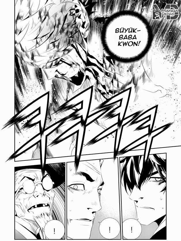 The Breaker: New Waves mangasının 191.5 bölümünün 8. sayfasını okuyorsunuz.