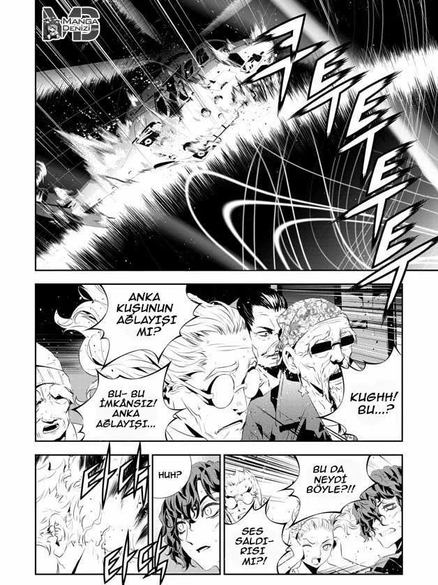 The Breaker: New Waves - Sayfa 11