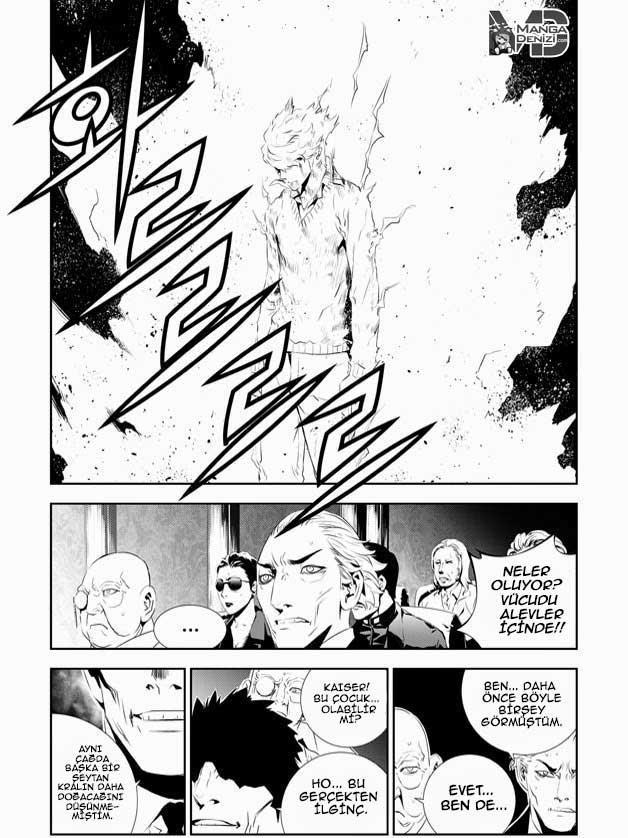 The Breaker: New Waves mangasının 191.5 bölümünün 12. sayfasını okuyorsunuz.