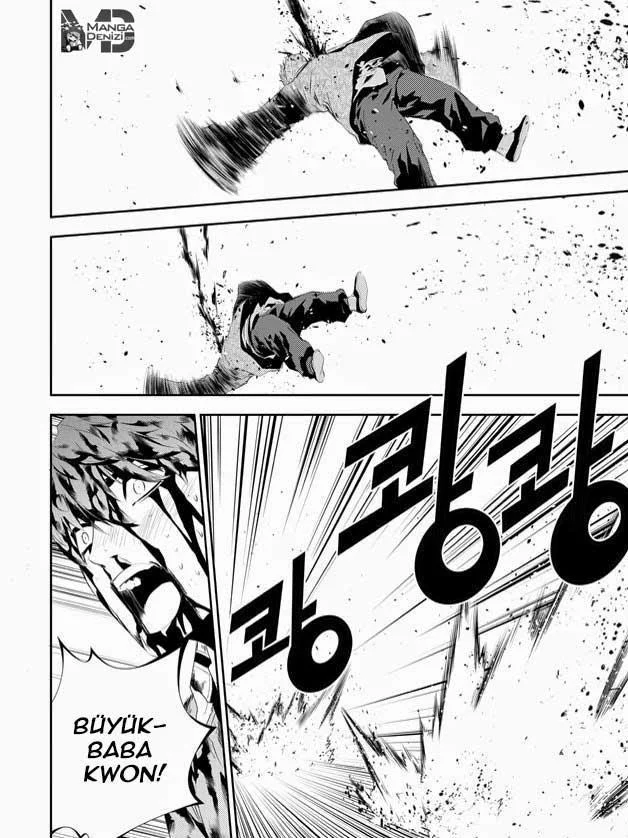 The Breaker: New Waves - Sayfa 3