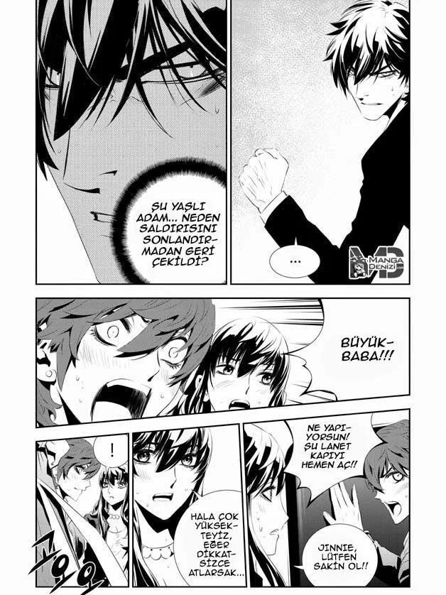 The Breaker: New Waves - Sayfa 4