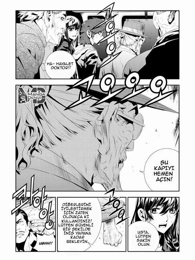 The Breaker: New Waves - Sayfa 5