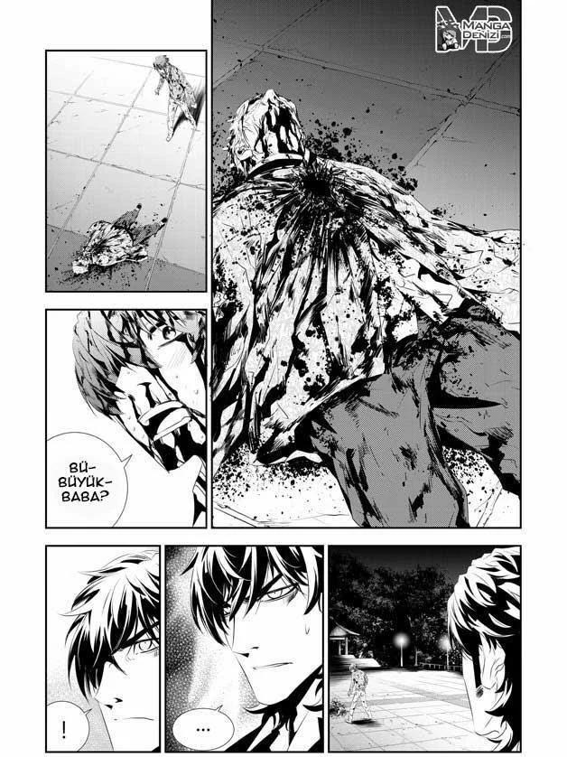 The Breaker: New Waves - Sayfa 10