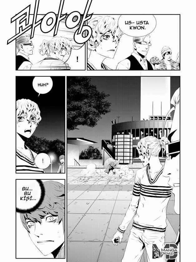 The Breaker: New Waves - Sayfa 11