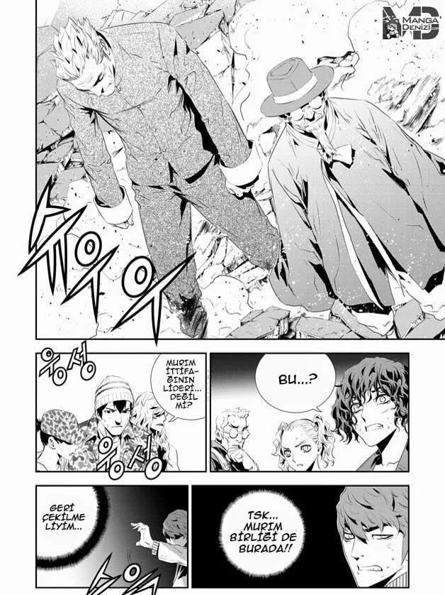 The Breaker: New Waves - Sayfa 13