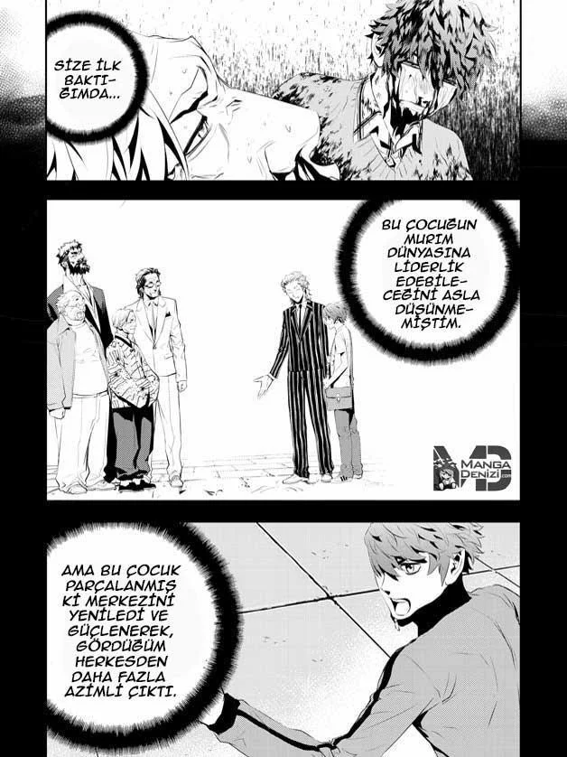 The Breaker: New Waves - Sayfa 17