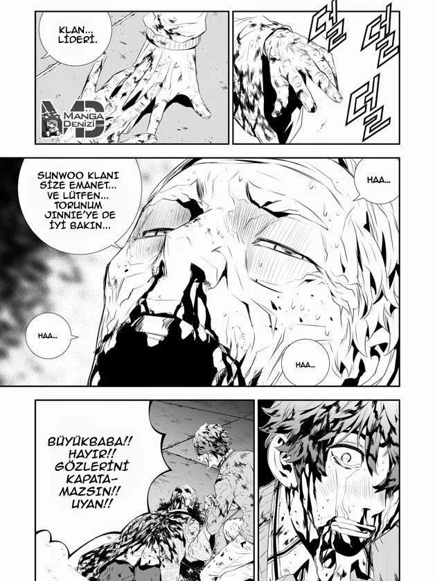 The Breaker: New Waves - Sayfa 20