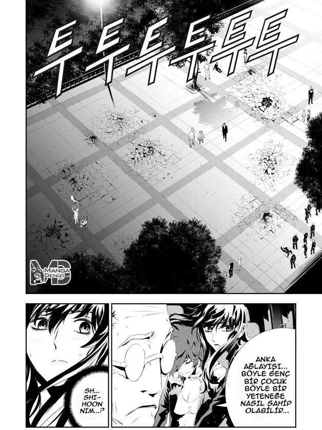 The Breaker: New Waves - Sayfa 3