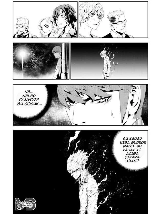 The Breaker: New Waves - Sayfa 4