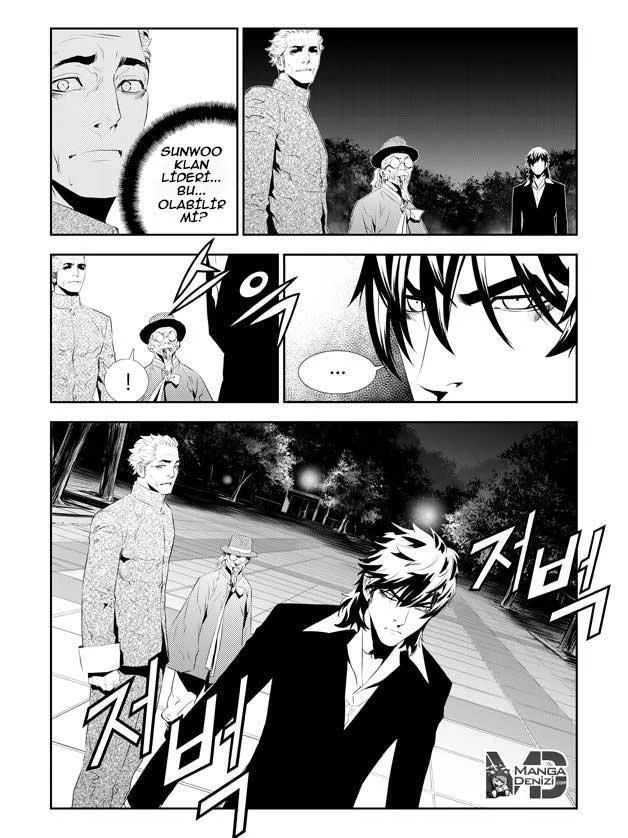 The Breaker: New Waves - Sayfa 5