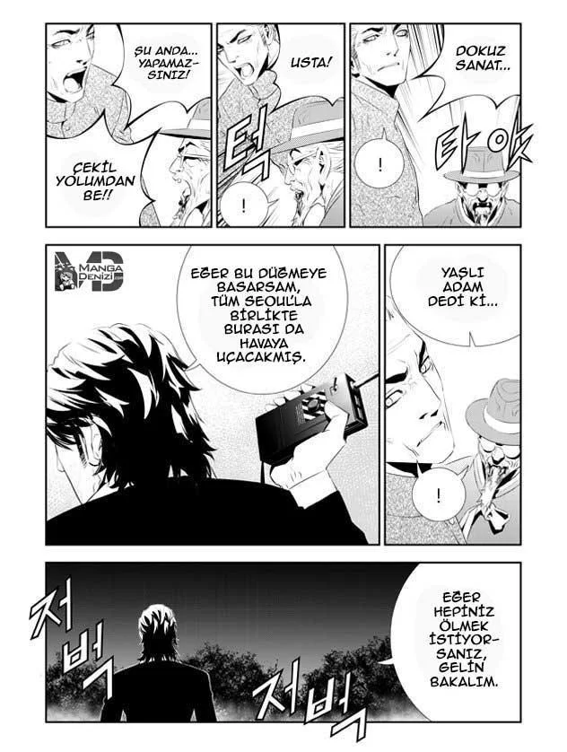 The Breaker: New Waves - Sayfa 6