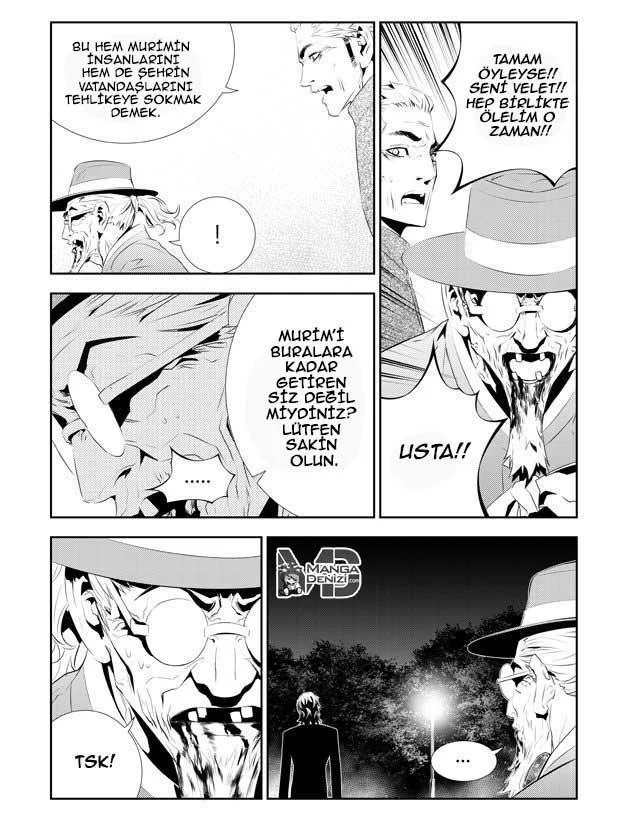 The Breaker: New Waves - Sayfa 7