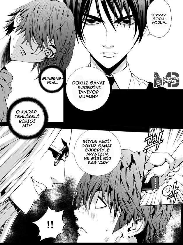 The Breaker: New Waves - Sayfa 13