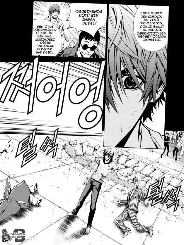 The Breaker: New Waves - Sayfa 14