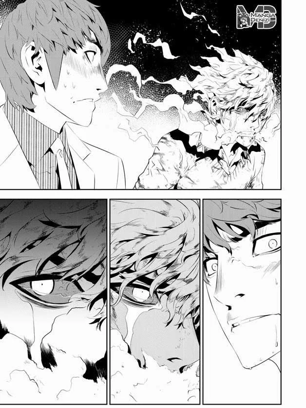 The Breaker: New Waves - Sayfa 16