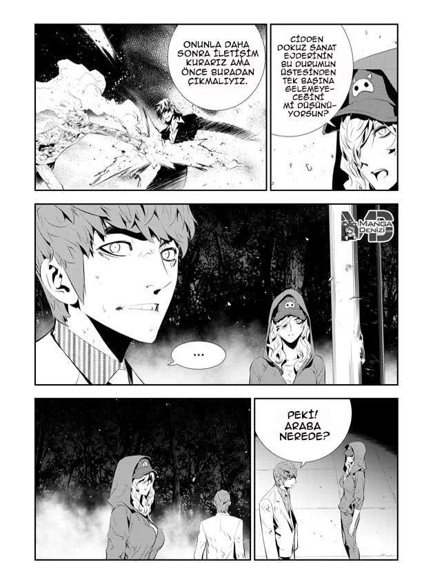 The Breaker: New Waves - Sayfa 4