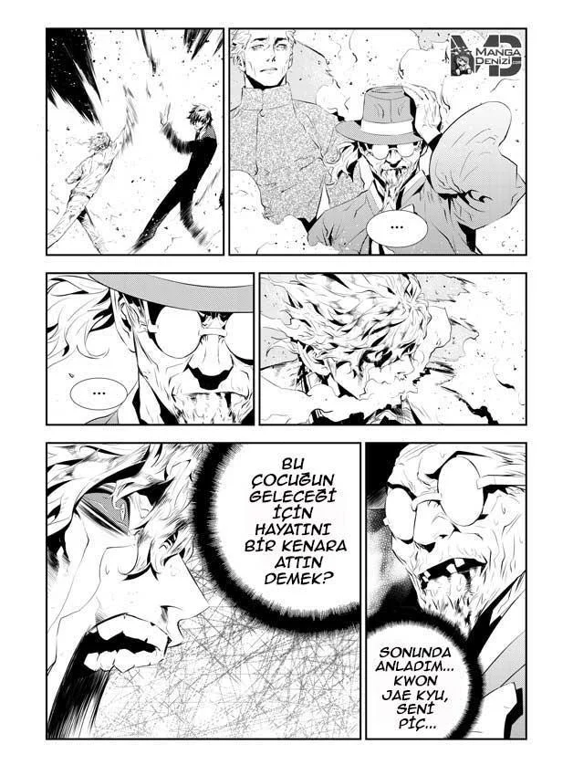 The Breaker: New Waves - Sayfa 6