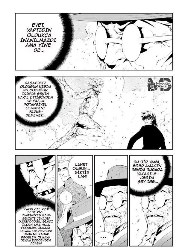 The Breaker: New Waves - Sayfa 7