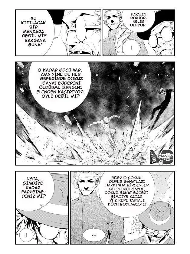 The Breaker: New Waves - Sayfa 8