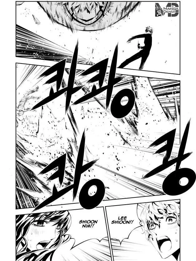 The Breaker: New Waves - Sayfa 11