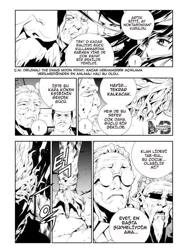 The Breaker: New Waves - Sayfa 12