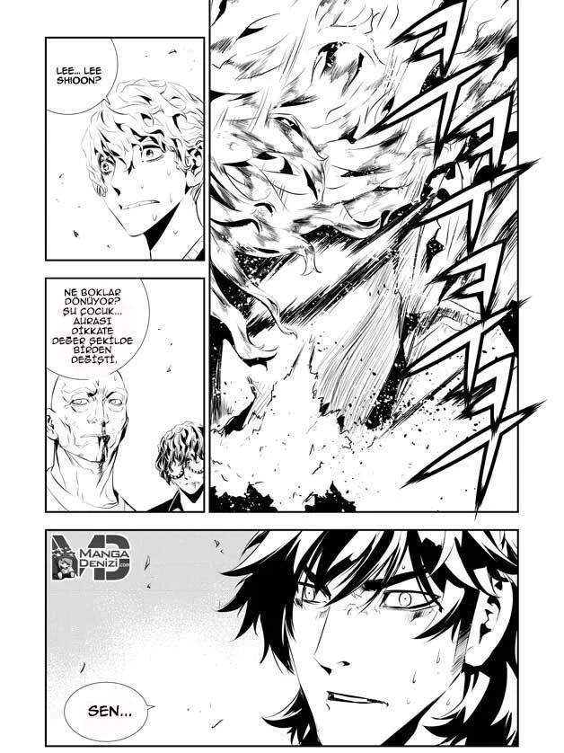 The Breaker: New Waves - Sayfa 14