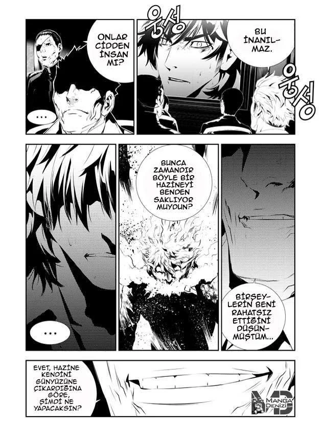 The Breaker: New Waves - Sayfa 15