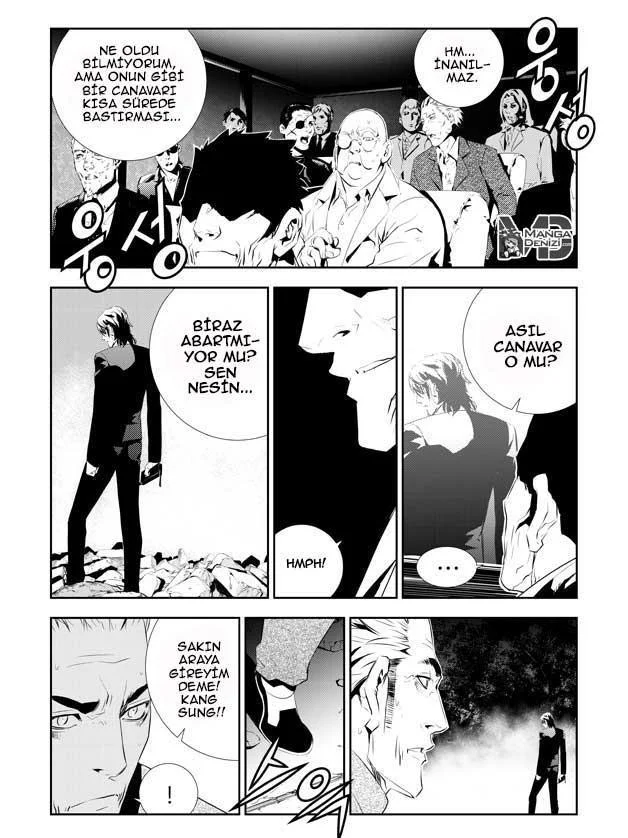 The Breaker: New Waves - Sayfa 10