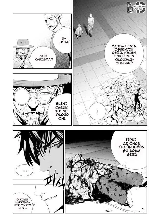 The Breaker: New Waves - Sayfa 12