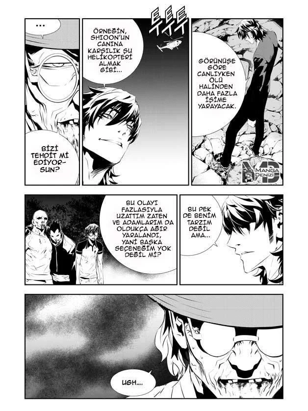 The Breaker: New Waves - Sayfa 13