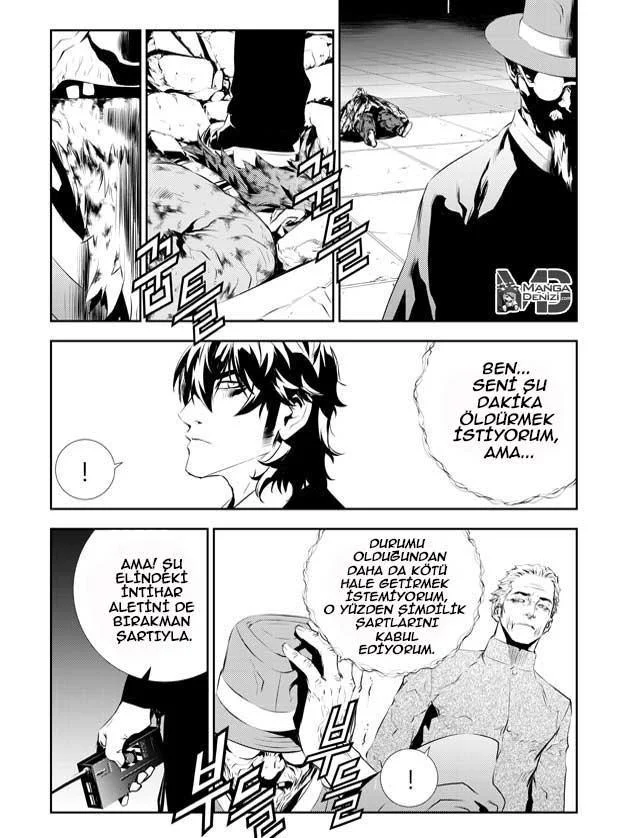 The Breaker: New Waves - Sayfa 14