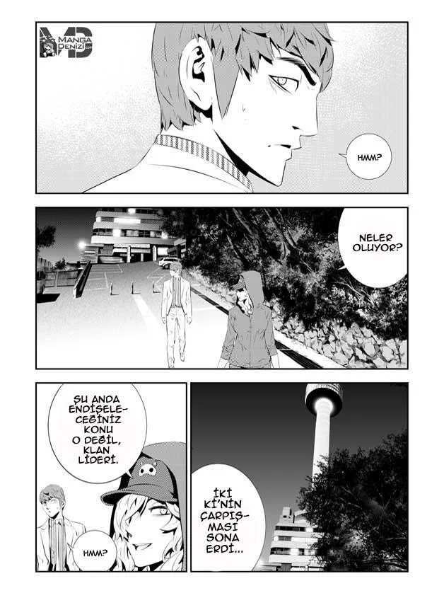 The Breaker: New Waves - Sayfa 17