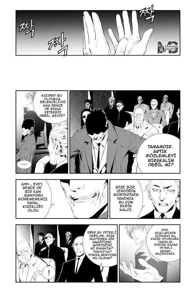 The Breaker: New Waves - Sayfa 3