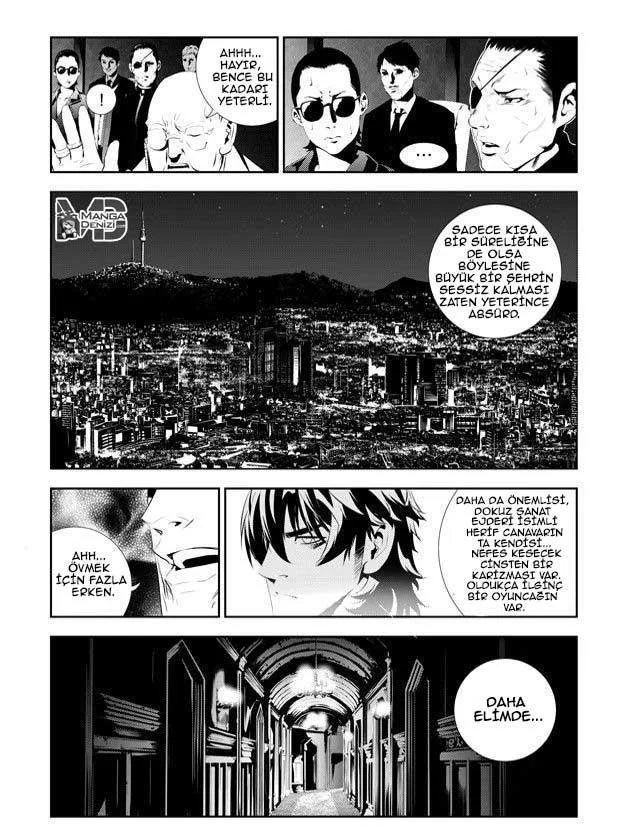 The Breaker: New Waves - Sayfa 4