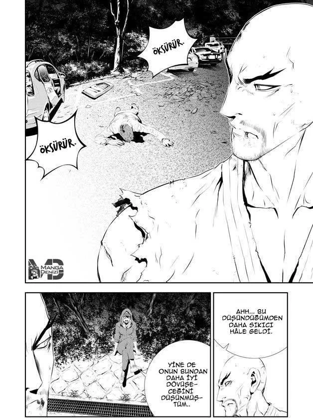 The Breaker: New Waves - Sayfa 7