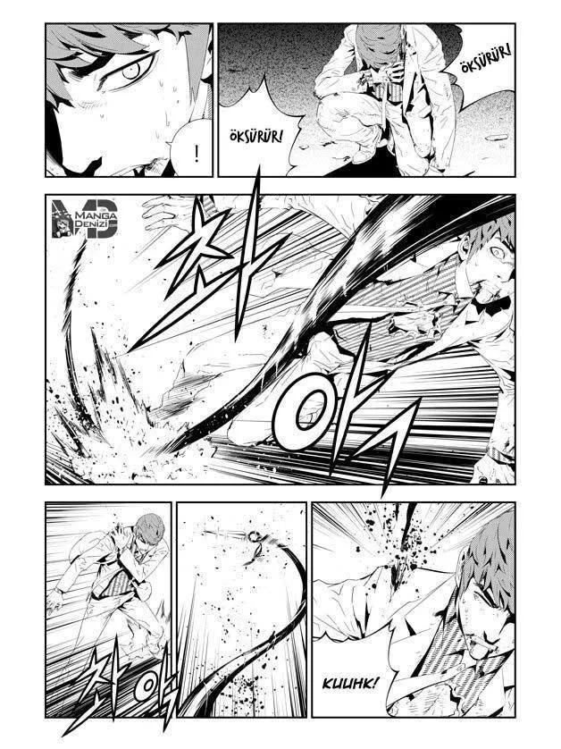 The Breaker: New Waves - Sayfa 10