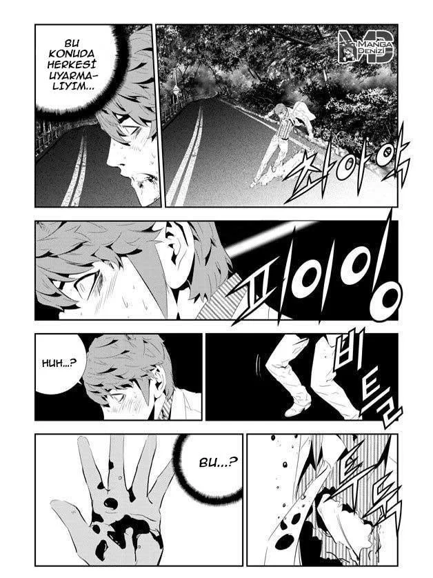 The Breaker: New Waves - Sayfa 15