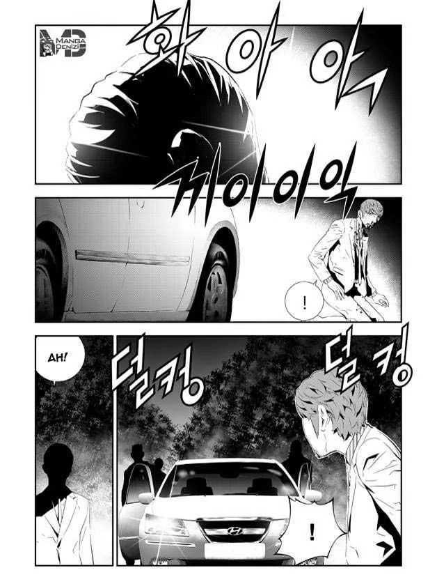 The Breaker: New Waves - Sayfa 6