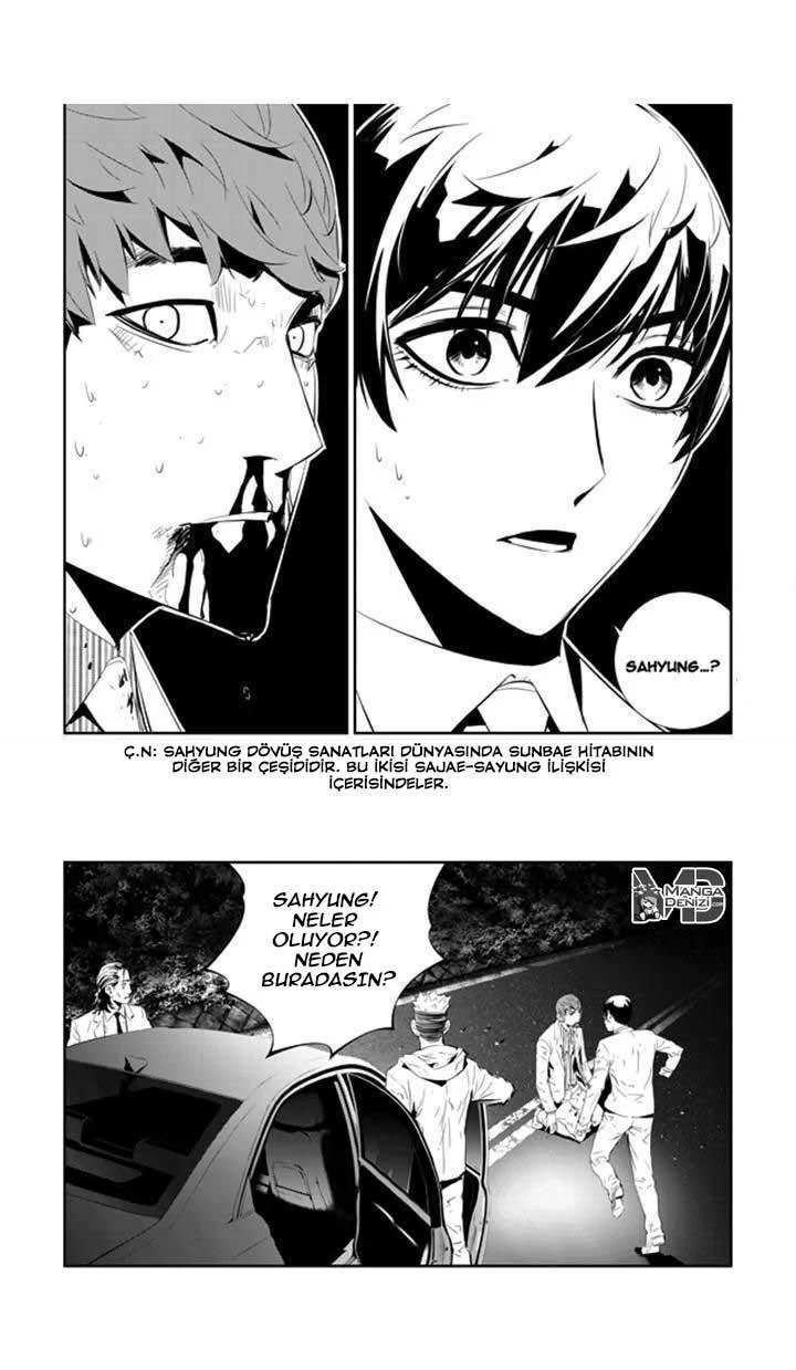 The Breaker: New Waves - Sayfa 7