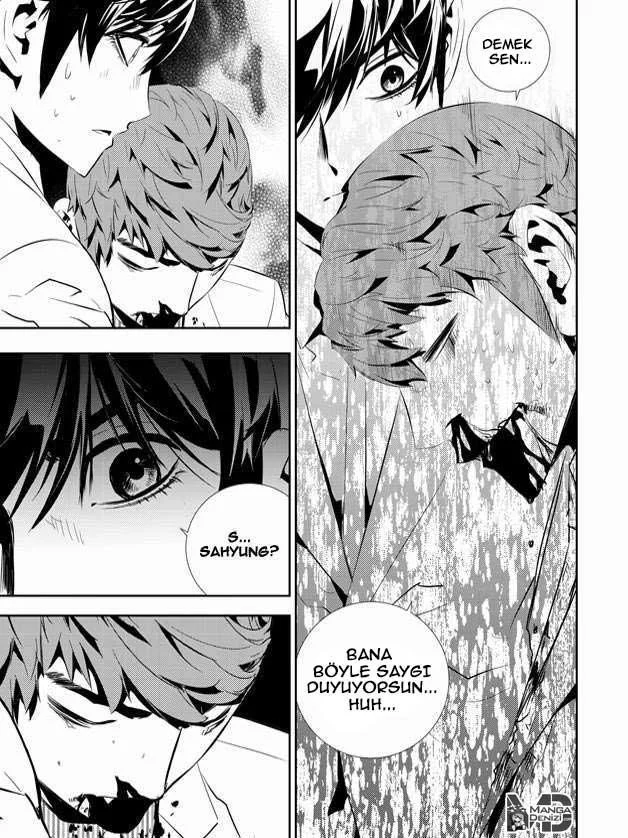 The Breaker: New Waves - Sayfa 9