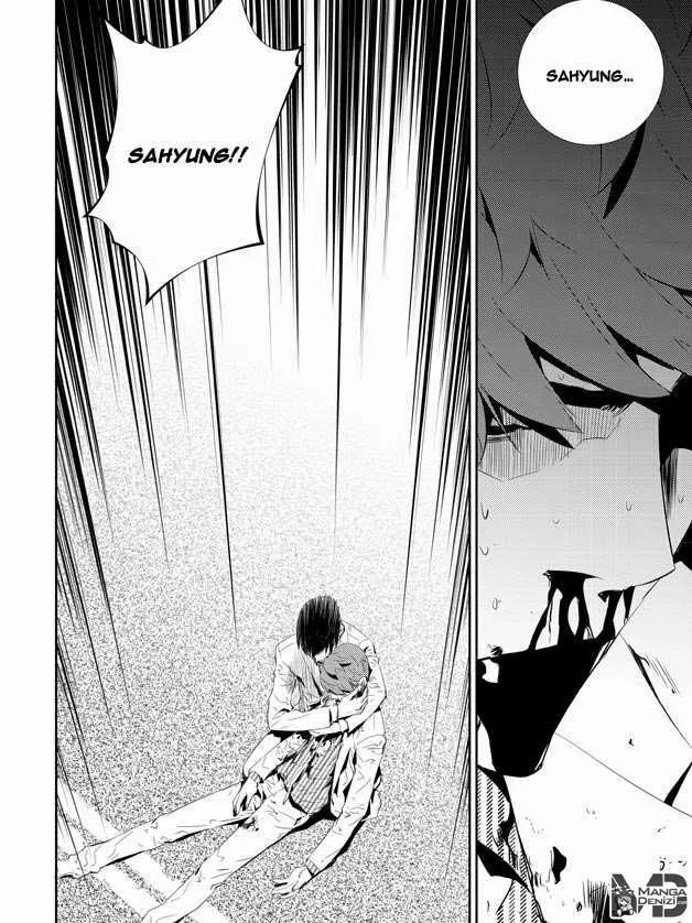 The Breaker: New Waves - Sayfa 10