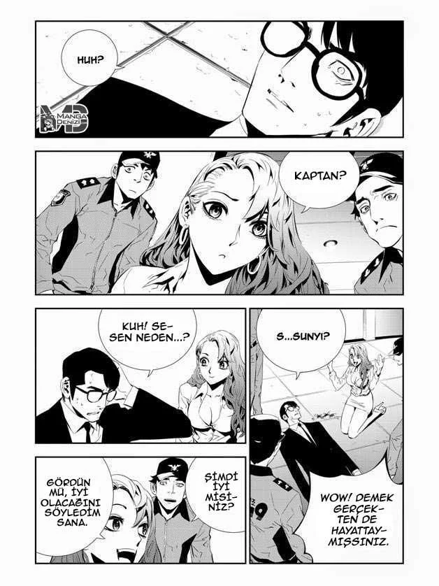 The Breaker: New Waves - Sayfa 11