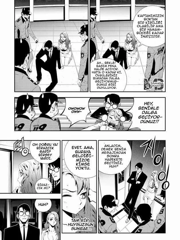 The Breaker: New Waves - Sayfa 12