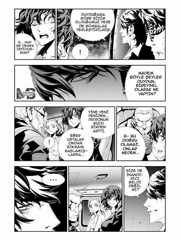 The Breaker: New Waves - Sayfa 15