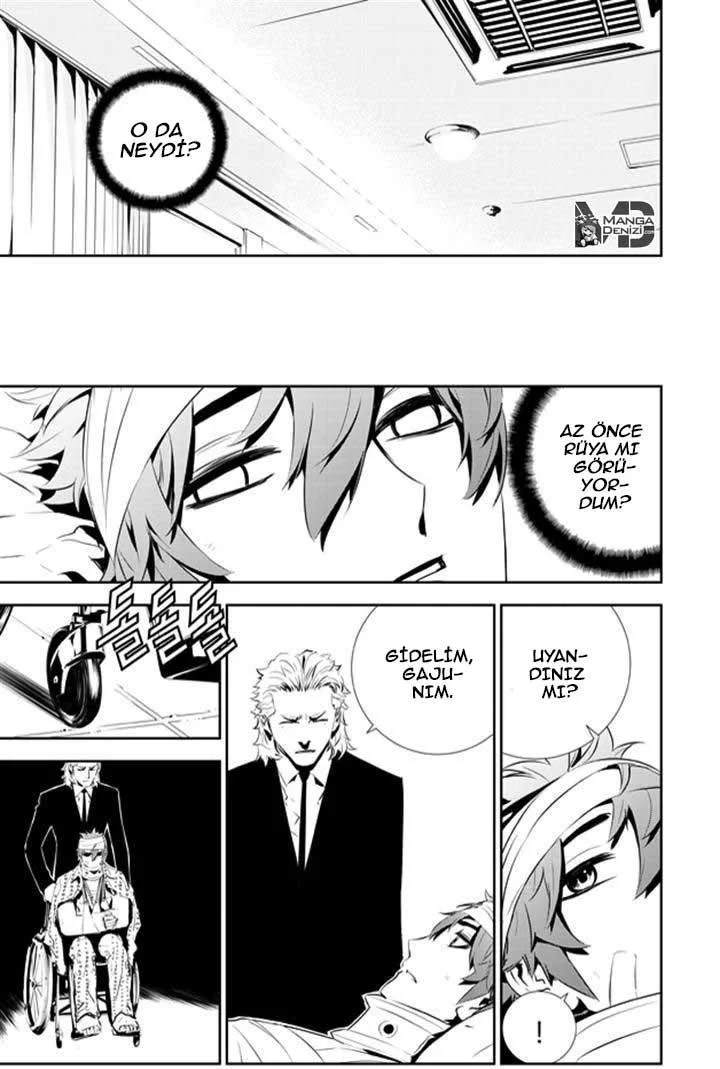 The Breaker: New Waves - Sayfa 4