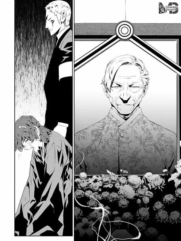 The Breaker: New Waves - Sayfa 6