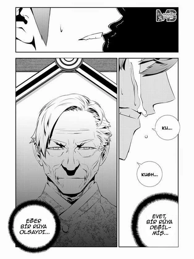 The Breaker: New Waves - Sayfa 7