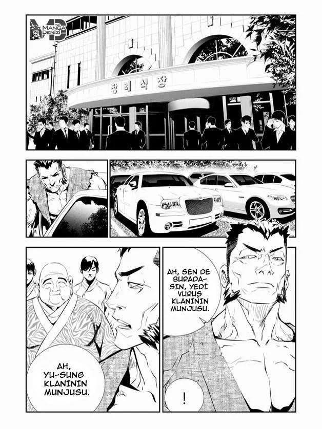 The Breaker: New Waves - Sayfa 9