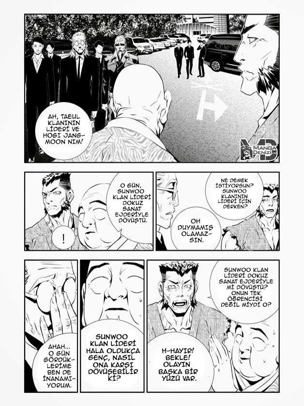 The Breaker: New Waves - Sayfa 11